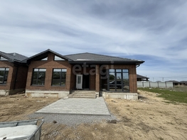 Продается Дом Сергея Мартынюка ул, 158  м&sup2;, участок 4.5 сот., 8700000 рублей