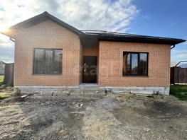 Продается Дом Кирова ул, 93  м&sup2;, участок 4 сот., 4900000 рублей