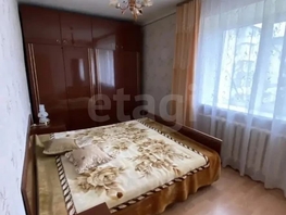 Продается 3-комнатная квартира Орджоникидзе ул, 52  м&sup2;, 5500000 рублей