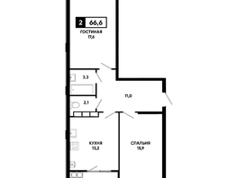 Продается 2-комнатная квартира ЖК Основа, литер 6.1, 66.6  м&sup2;, 7908750 рублей