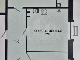 Продается 2-комнатная квартира Катыхина ул, 65  м&sup2;, 20000000 рублей