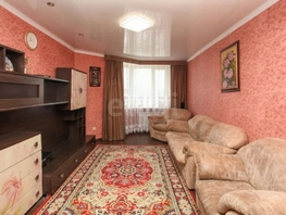 Продается 3-комнатная квартира Пирогова ул, 68.6  м&sup2;, 6750000 рублей
