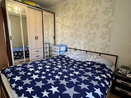 Продается Дом Почтовая ул, 54.1  м&sup2;, участок 2.36 сот., 4200000 рублей