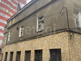 Продается Универ. помещ К.Маркса пр-кт, 250  м&sup2;, 14800000 рублей