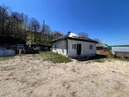 Продается Дом Трудовая ул, 50  м&sup2;, участок 2 сот., 27000000 рублей