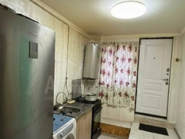 Продается 2-комнатная квартира Зеркальный пер, 42  м&sup2;, 5250000 рублей