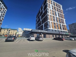 Продается 1-комнатная квартира 45 Параллель ул, 32.9  м&sup2;, 4150000 рублей