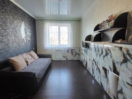 Продается 1-комнатная квартира Чехова ул, 32.2  м&sup2;, 3500000 рублей