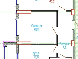 Продается 2-комнатная квартира Рогожникова ул, 59.9  м&sup2;, 6910000 рублей