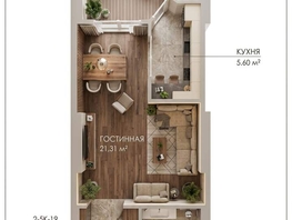 Продается Студия Лермонтова ул, 42.6  м&sup2;, 5950000 рублей