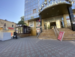 Продается Офис Пушкина ул, 63.6  м&sup2;, 7500000 рублей