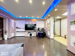 Продается 1-комнатная квартира Лермонтова ул, 59.6  м&sup2;, 8600000 рублей