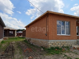 Продается Дом Андрея Кондратьева ул, 150  м&sup2;, участок 4.5 сот., 10500000 рублей