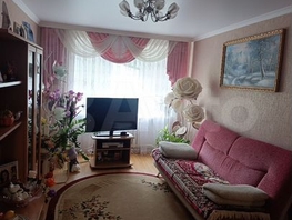 Продается 3-комнатная квартира Пушкина ул, 54.2  м&sup2;, 3600000 рублей