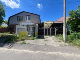 Продается Дом 160  м&sup2;, участок 15 сот., 12000000 рублей