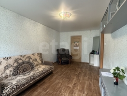 Продается 2-комнатная квартира Пушкина ул, 41.7  м&sup2;, 2700000 рублей