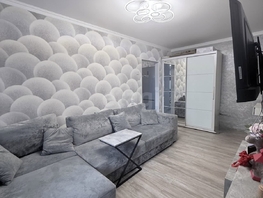 Продается 3-комнатная квартира Пушкина ул, 44.6  м&sup2;, 4300000 рублей