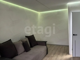 Продается 1-комнатная квартира Пирогова ул, 37  м&sup2;, 4300000 рублей