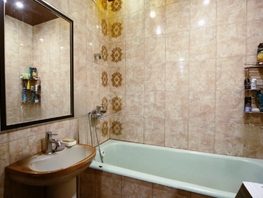 Продается 3-комнатная квартира Пирогова ул, 70.1  м&sup2;, 5000000 рублей