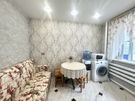 Продается 1-комнатная квартира Гоголя ул, 36.3  м&sup2;, 3600000 рублей