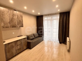Продается Студия Жилой район Гармония, 19.1  м&sup2;, 2200000 рублей