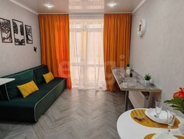Продается Студия Жилой район Гармония, 16.8  м&sup2;, 2300000 рублей