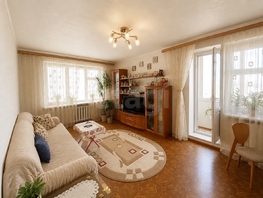 Продается 3-комнатная квартира Некрасова ул, 72  м&sup2;, 5800000 рублей