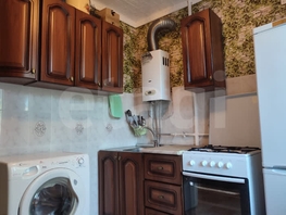 Продается 3-комнатная квартира Ленина ул, 56  м&sup2;, 6100000 рублей