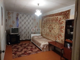 Продается 2-комнатная квартира Пушкина ул, 51.2  м&sup2;, 3200000 рублей