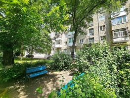 Продается 3-комнатная квартира Цандера проезд, 50.9  м&sup2;, 8300000 рублей