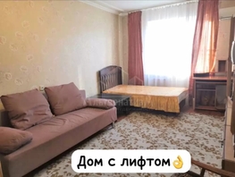 Продается 1-комнатная квартира Андрея Губина ул, 38  м&sup2;, 6600000 рублей