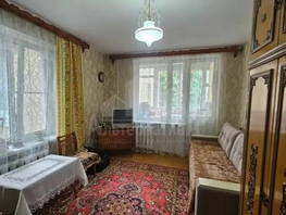Продается 1-комнатная квартира Целинная ул, 26.7  м&sup2;, 6200000 рублей