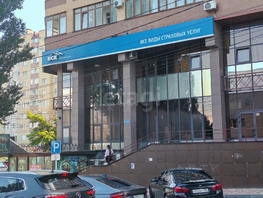 Продается Универ. помещ Маяковского ул, 248.7  м&sup2;, 22300000 рублей