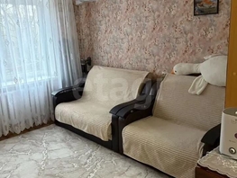 Продается 1-комнатная квартира Серова ул, 19.1  м&sup2;, 1800000 рублей