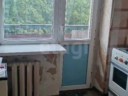 Продается 1-комнатная квартира Лермонтова ул, 28.3  м&sup2;, 3300000 рублей
