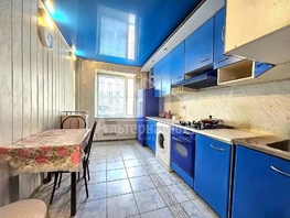 Продается 3-комнатная квартира Островского ул, 65.1  м&sup2;, 10000000 рублей