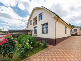 Продается Дом Курганная ул, 320  м&sup2;, участок 7 сот., 50000000 рублей