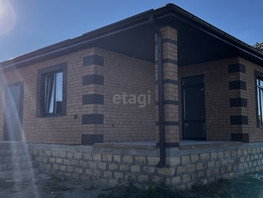 Продается Дом Садовая ул, 115  м&sup2;, участок 4.2 сот., 5500000 рублей
