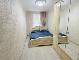 Продается 3-комнатная квартира Куйбышева ул, 60  м&sup2;, 10500000 рублей