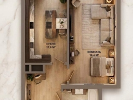 Продается 1-комнатная квартира Серова ул, 48.7  м&sup2;, 5950000 рублей