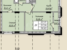 Продается 2-комнатная квартира Гоголя ул, 58.65  м&sup2;, 10900000 рублей