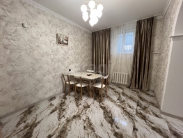 Продается 3-комнатная квартира Лермонтова ул, 160  м&sup2;, 15500000 рублей