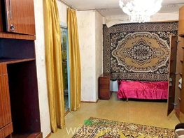 Продается 1-комнатная квартира 45 Параллель ул, 38  м&sup2;, 3100000 рублей