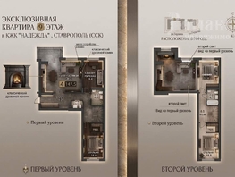 Продается 4-комнатная квартира Герцена ул, 147.5  м&sup2;, 20150000 рублей