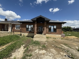 Продается Дом Сергея Васильева ул, 133.3  м&sup2;, участок 5.36 сот., 9500000 рублей