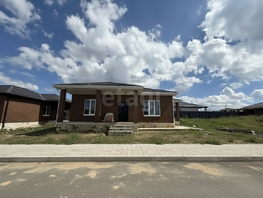Продается Дом Владимира Ацуты ул, 160  м&sup2;, участок 4 сот., 7500000 рублей