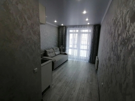 Продается Студия Жилой район Гармония, 19  м&sup2;, 2300000 рублей