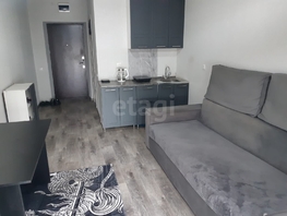 Продается Студия Жилой район Гармония, 19  м&sup2;, 2160000 рублей