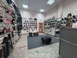 Продается Торговое Пушкина ул, 40  м&sup2;, 4700000 рублей