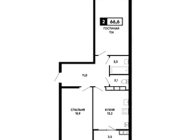 Продается 2-комнатная квартира ЖК Основа, литер 5.1, 66.6  м&sup2;, 7284042 рублей